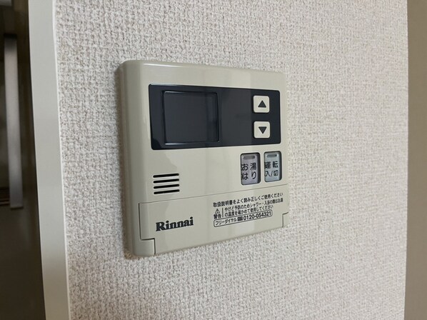 サンテ・レザンジュA棟の物件内観写真